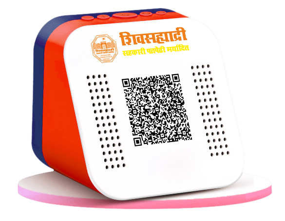 merchant-qr-for-business-shivsahyadri-sahakari-patpedhi-ltd